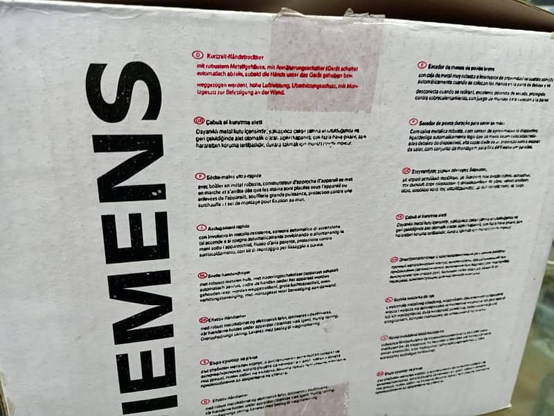 Tissue boxes. Automatic soap dispenser 2