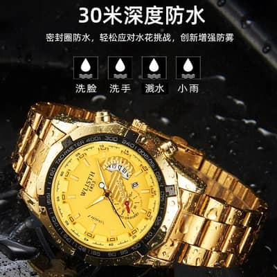 mens stainless steel watch imported from china with free home delivery