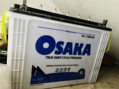 Osaka 12v - 140Ah for sale (good backup)
