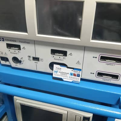 Ligasure COVIDIEN ForceTriad