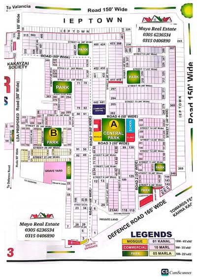 50Ft Road Plot For Sale