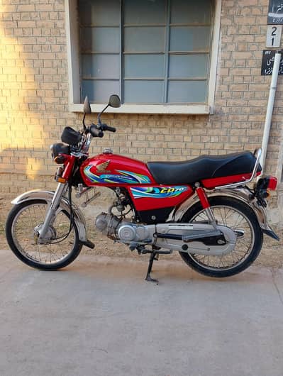 Honda 70, Rawalpindi Punjab Number,  2024 Model