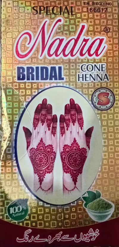 mehndi ( cone henna)
