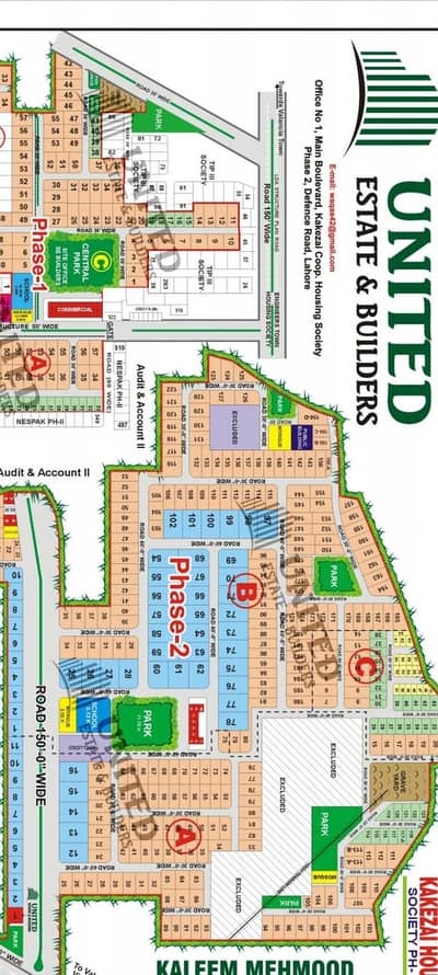 Corner Plot Kakyzai Phase 2 Possession Available