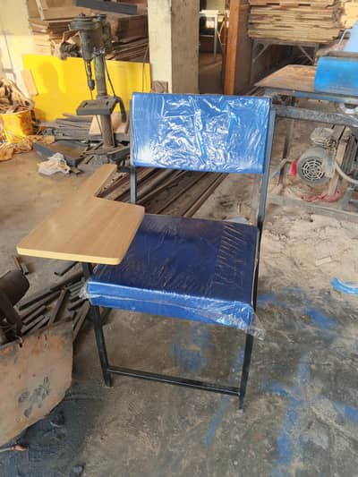 Ali ahmad school furniture