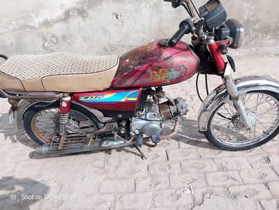 road prince 2014 me model 03069492844