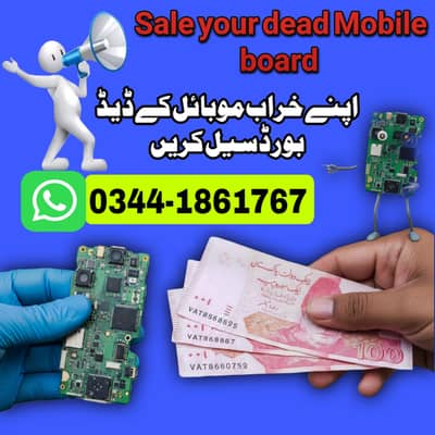 Scrap board sell krein