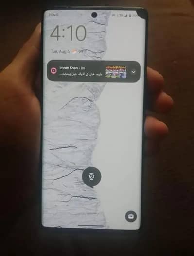 google pixel 6pro | 12GB RAM | 128GB Storage 9.5/10 condition |CPI P