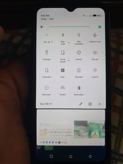 double sim best for hotspot a norml use battry time bht a6ii