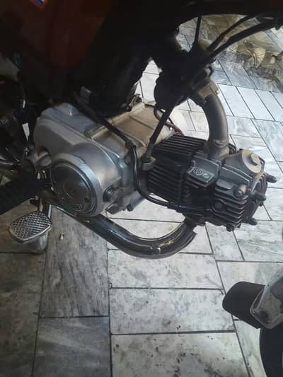 all OK he argent selll.      less hu jaye ga