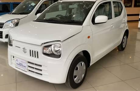 Atlo VXR 03101410723