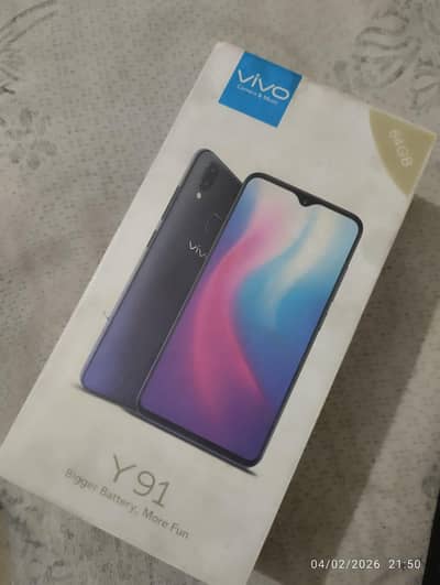 Urgent sale or exchange possible