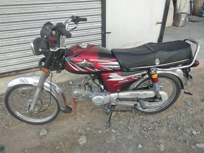 unique 2023 model for sell