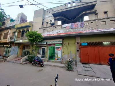 0321 86 10 688 Golden Opportunity 7.3 Marla with 2 shops wide look solid construction Rental worth 1lac to 125k available for Sale