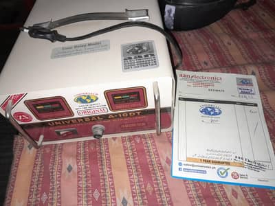 universal Original stablizer