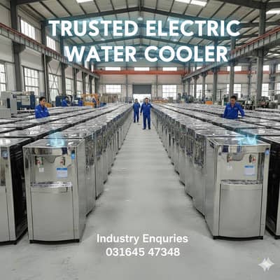 Electric water cooler/ water cooler/ inverter water cooler industry