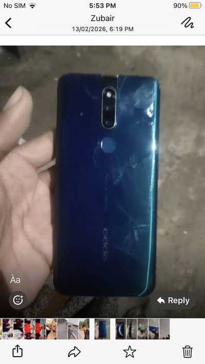 Pach hona wala ha pta ho ja gha frant camera nhi chakra