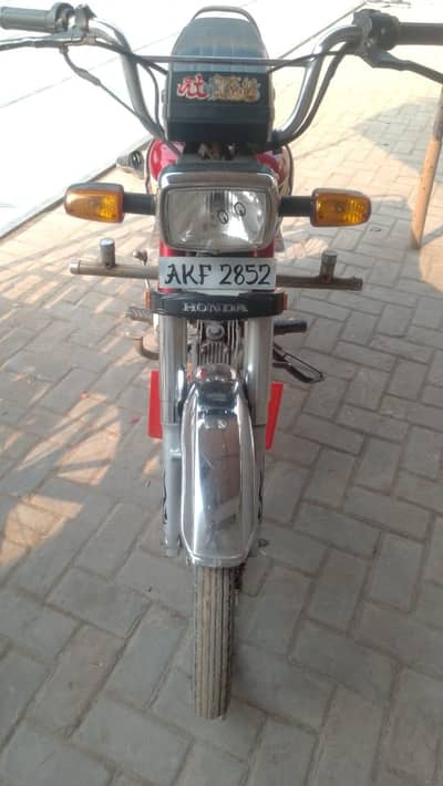 Honda CD 70