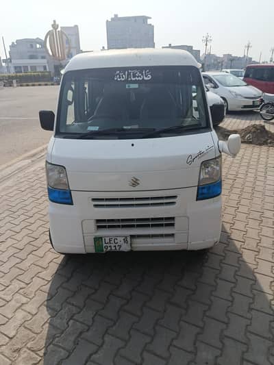 Suzuki Every Manual 2011/16