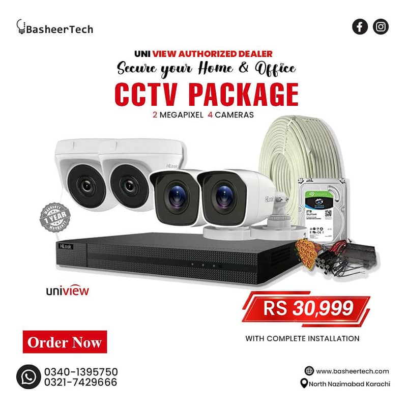 UNIWIEW | CCTV Camera | Camera | Camera Install | 4 Camera Setup 0