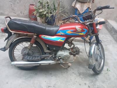 road prince 2007 model copy letter okay