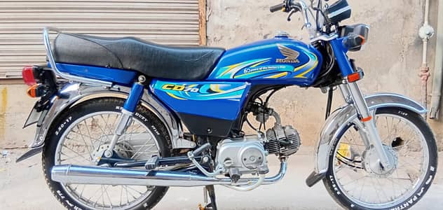 Honda CD 70cc Model 2024