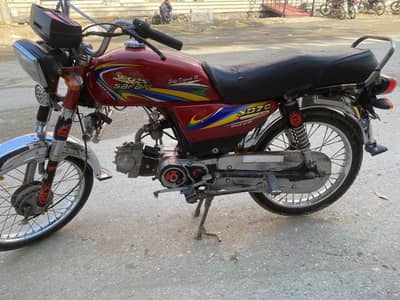 Safari 70 2022 condition good