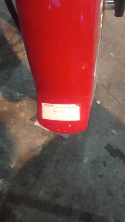 cd 100 applied for model 2026