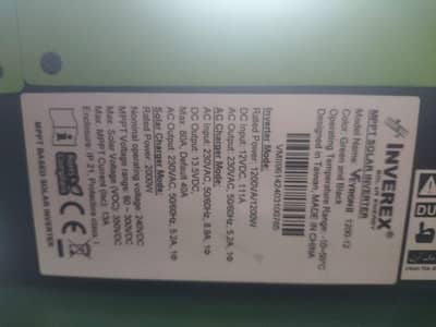 inverter and batteries