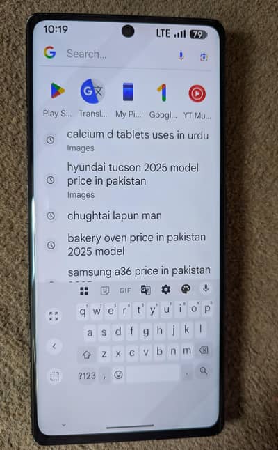 google pexal 6 pro PTA approved