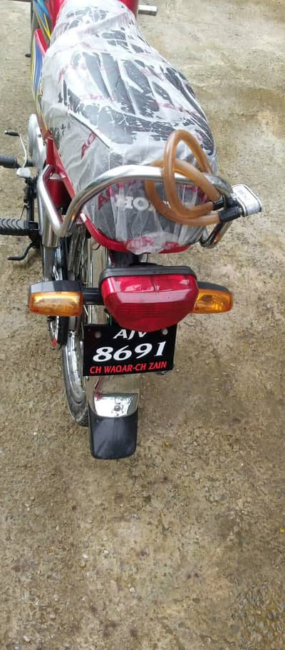 Honda 70 CD