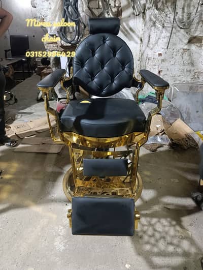 Barber chair/Cutting chair/ Shampoo unit/Trolly/Saloon Furniture.