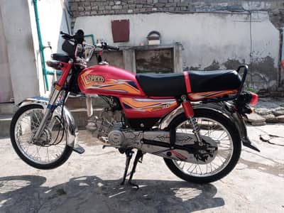 Hi speed bike 70cc price 95000