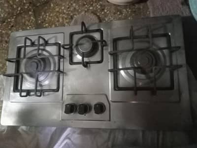 now you're cooking with gas