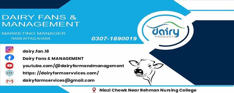 Dairy Farm Fans & Mist System Installation