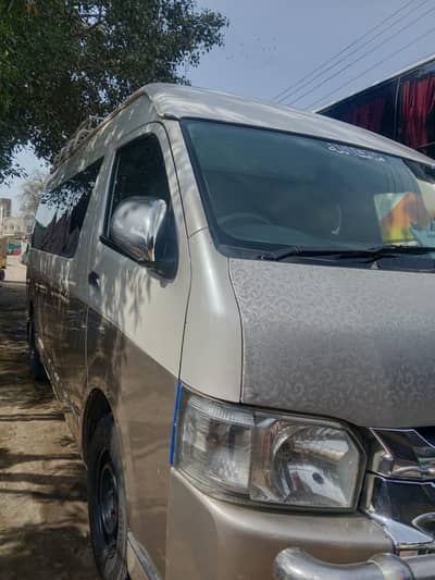 ٹویوٹا ہائی ایکس 224 فور سیل