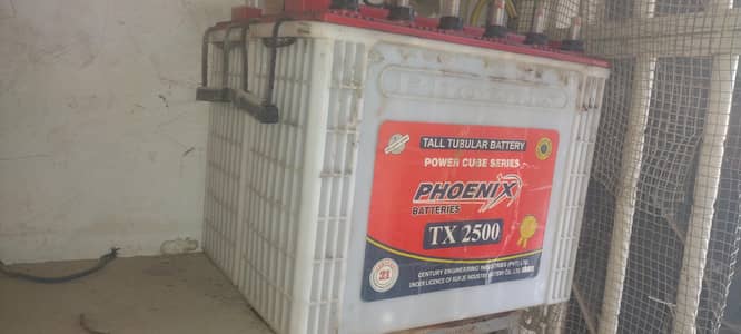 2 tubular battery available VIP condition