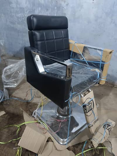 salon chair/Saloon chair/hydraulic chair/cutting chair/Barber chair/