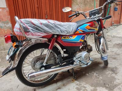 Honda CD 70 Lush condition