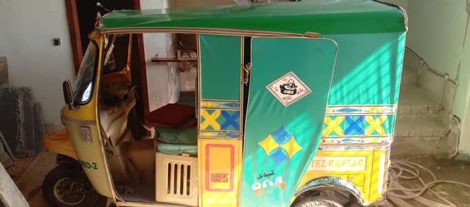 tej raftaar applied for very good condition