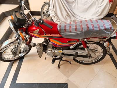 Honda CD70 cc Model 2012 WhatsApp 0329-3143284