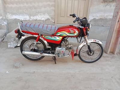 Honda CD 70 Model 2023 bic for sale 0301 1952338 0316 2486186