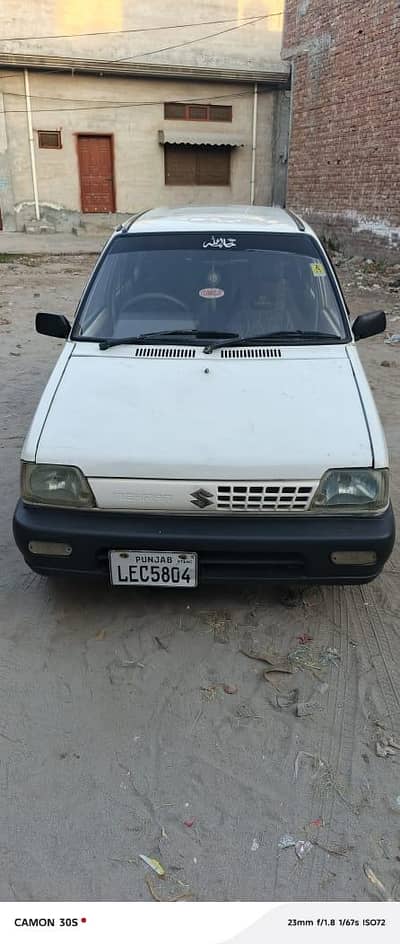 Suzuki Mehran vxr