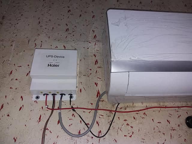 haier UPS device 1