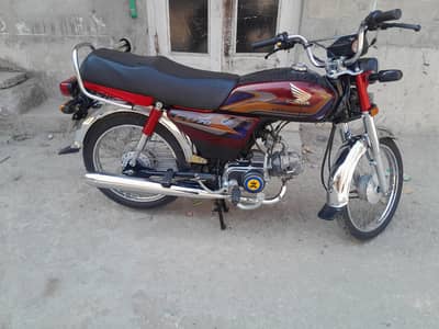 good condition 25 modal