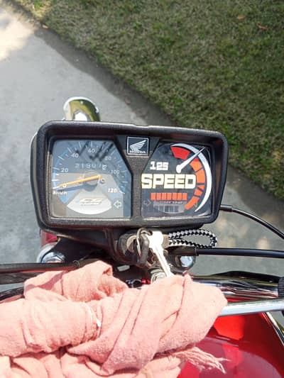 Honda 125