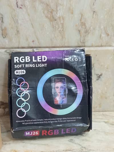 RING LIGHT ARGENT SELL