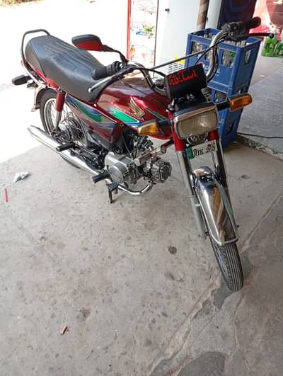 Honda CD70