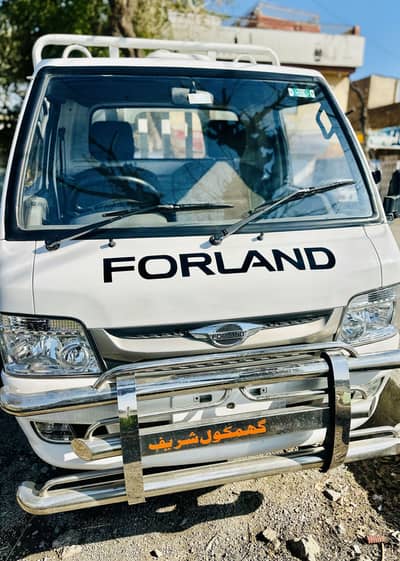 Forland Pickup Truck