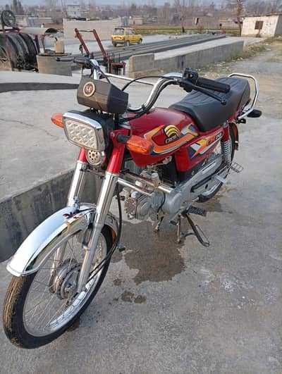 crown 70cc 2025